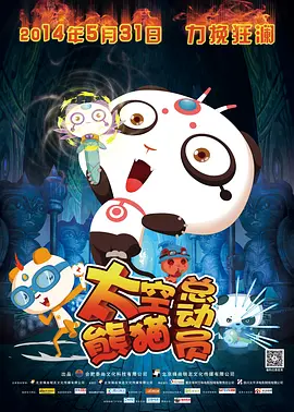 999国产精品亚洲77777